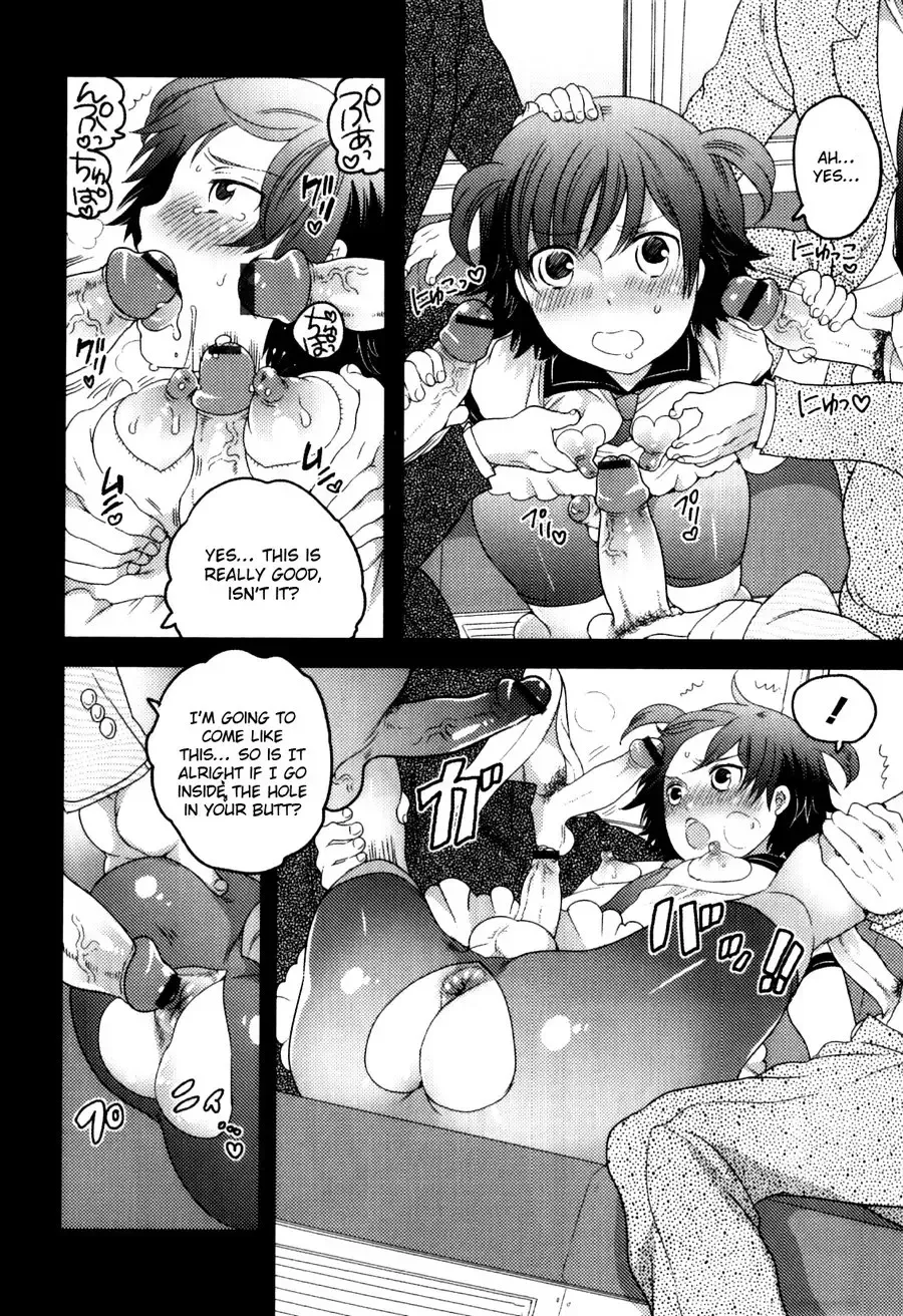 [Inochi Wazuka] Yakusoku da yo... Fhentai.net - Page 6