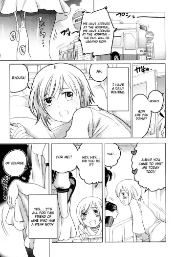 Read [Inochi Wazuka] Yakusoku da yo... - Fhentai.net