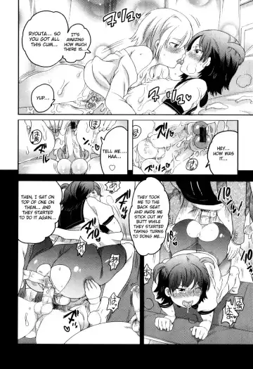 [Inochi Wazuka] Yakusoku da yo... Fhentai.net - Page 10