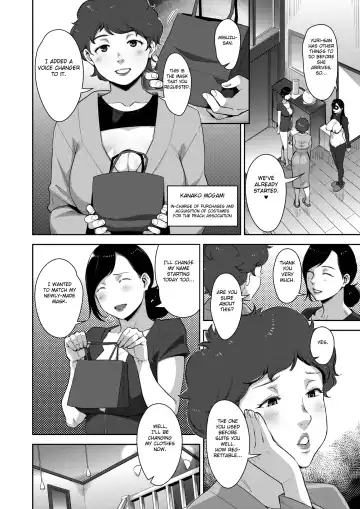 [Sugi G] Otome no Jouran Fhentai.net - Page 100