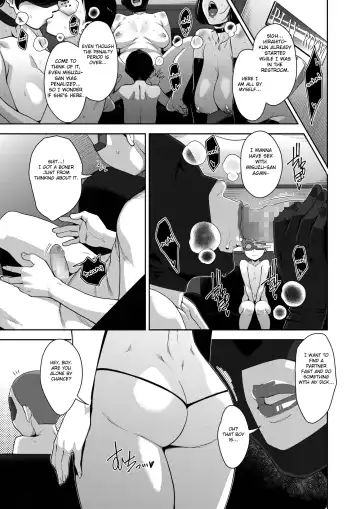 [Sugi G] Otome no Jouran Fhentai.net - Page 101