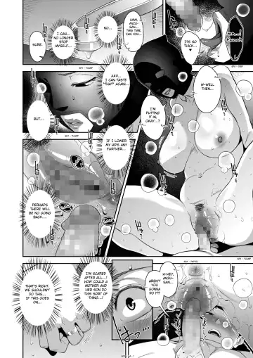 [Sugi G] Otome no Jouran Fhentai.net - Page 112