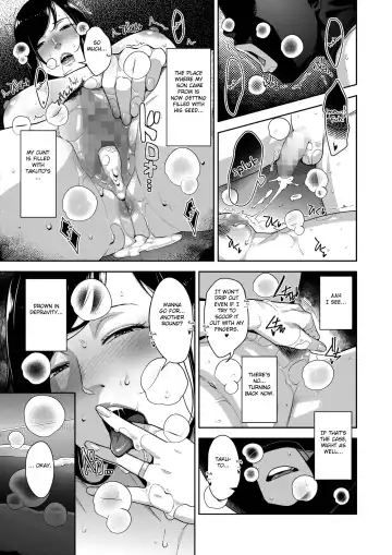 [Sugi G] Otome no Jouran Fhentai.net - Page 119