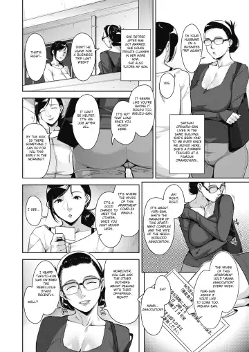 [Sugi G] Otome no Jouran Fhentai.net - Page 2