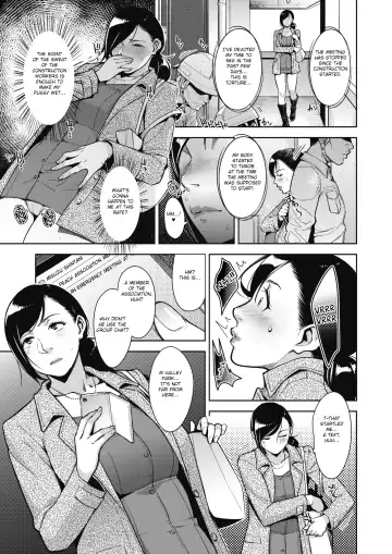 [Sugi G] Otome no Jouran Fhentai.net - Page 27