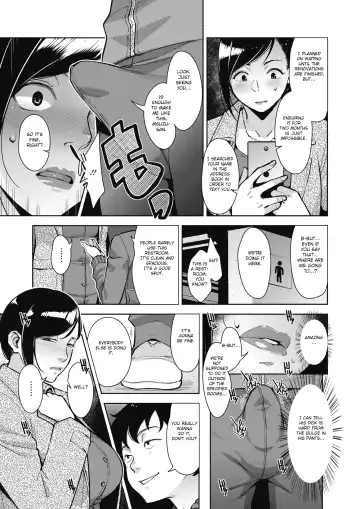 [Sugi G] Otome no Jouran Fhentai.net - Page 29