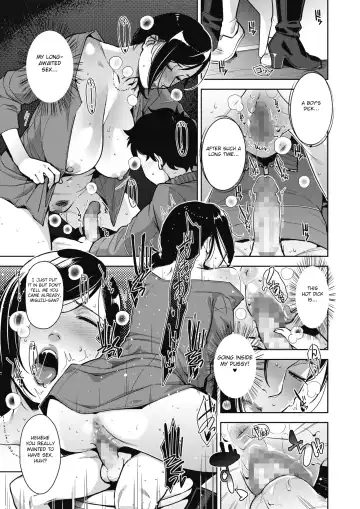 [Sugi G] Otome no Jouran Fhentai.net - Page 33