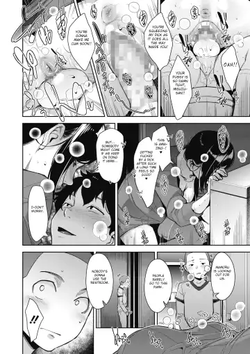 [Sugi G] Otome no Jouran Fhentai.net - Page 34