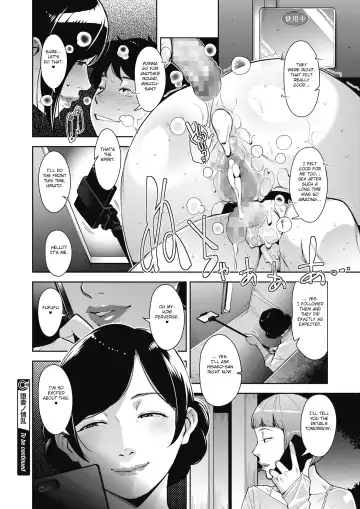 [Sugi G] Otome no Jouran Fhentai.net - Page 44