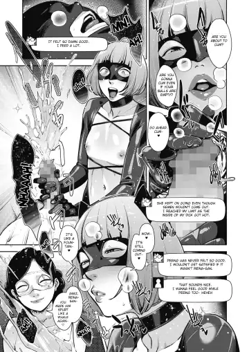 [Sugi G] Otome no Jouran Fhentai.net - Page 47