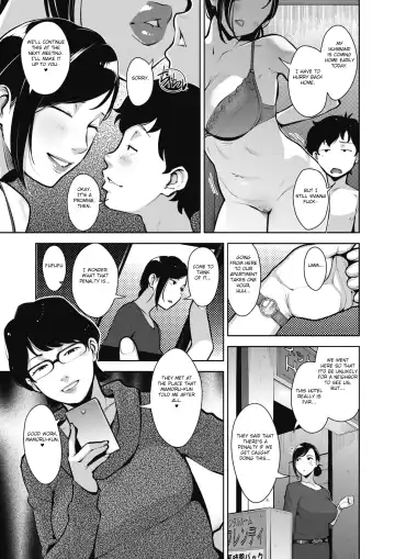 [Sugi G] Otome no Jouran Fhentai.net - Page 61