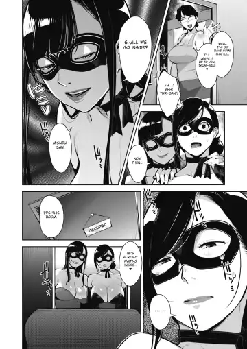 [Sugi G] Otome no Jouran Fhentai.net - Page 68