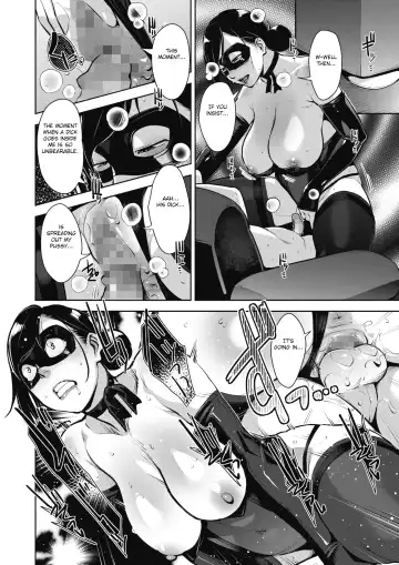 [Sugi G] Otome no Jouran Fhentai.net - Page 74