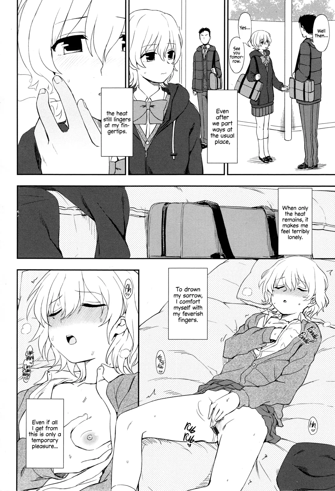 [Kumada] Yuki no You ni Tokete | Like the Snow Fhentai.net - Page 2