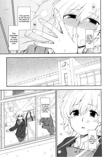 [Kumada] Yuki no You ni Tokete | Like the Snow Fhentai.net - Page 3