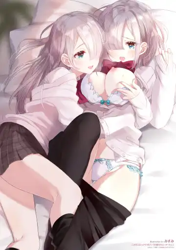 2D Comic Magazine Kinshin Yuri Ecchi Vol. 1 Fhentai - Page 105