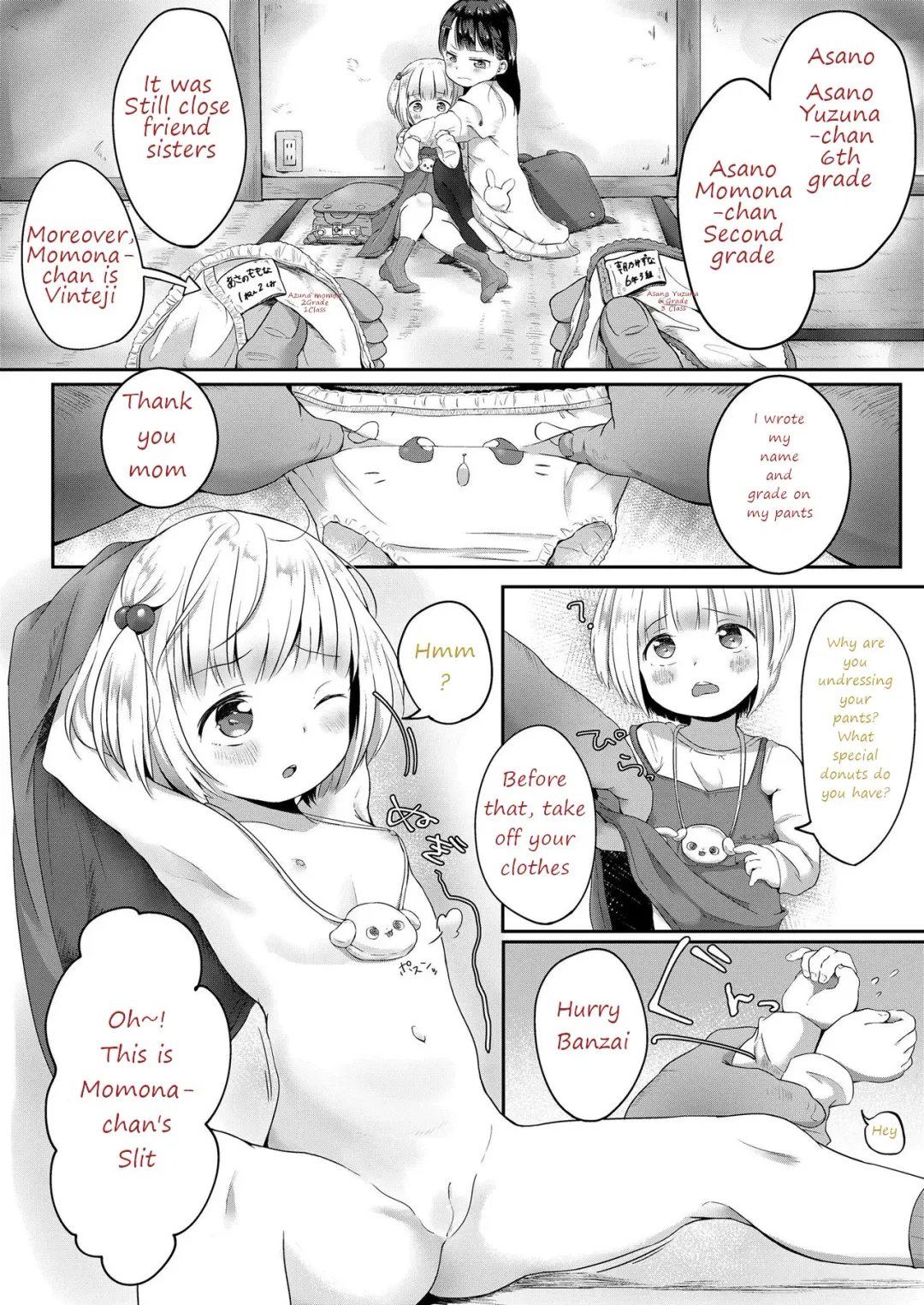 [Osanpo Suisou] Donut-ya-san no Jouren-san Fhentai.net - Page 6