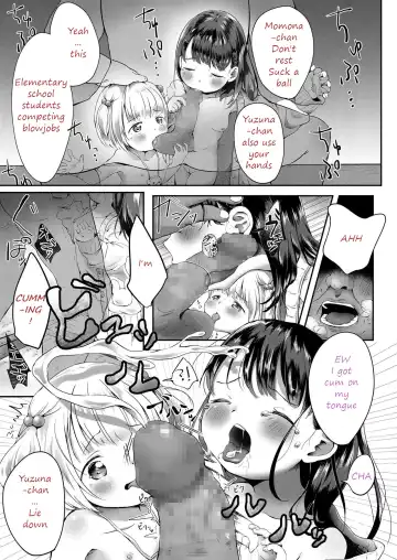 [Osanpo Suisou] Donut-ya-san no Jouren-san Fhentai.net - Page 13