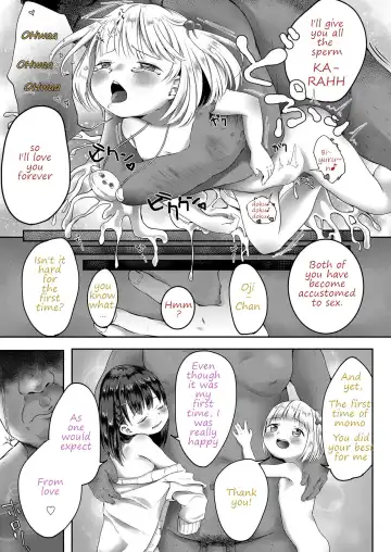 [Osanpo Suisou] Donut-ya-san no Jouren-san Fhentai.net - Page 23