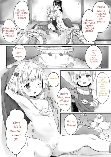 [Osanpo Suisou] Donut-ya-san no Jouren-san Fhentai.net - Page 6