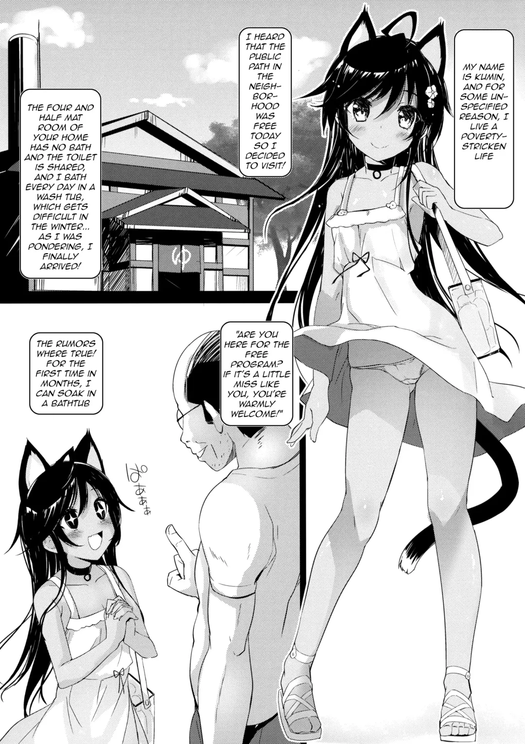 [Yanagi Yuu] Neko Neko Note 3 Fhentai - Page 4