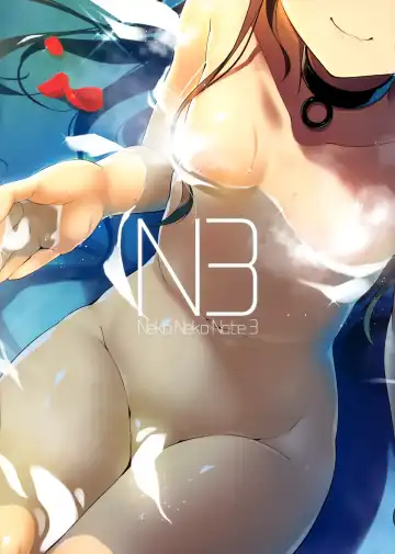 [Yanagi Yuu] Neko Neko Note 3 Fhentai - Page 14