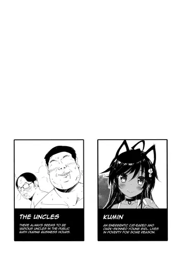 [Yanagi Yuu] Neko Neko Note 3 Fhentai - Page 3