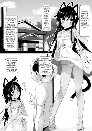 [Yanagi Yuu] Neko Neko Note 3 Fhentai - Page 4