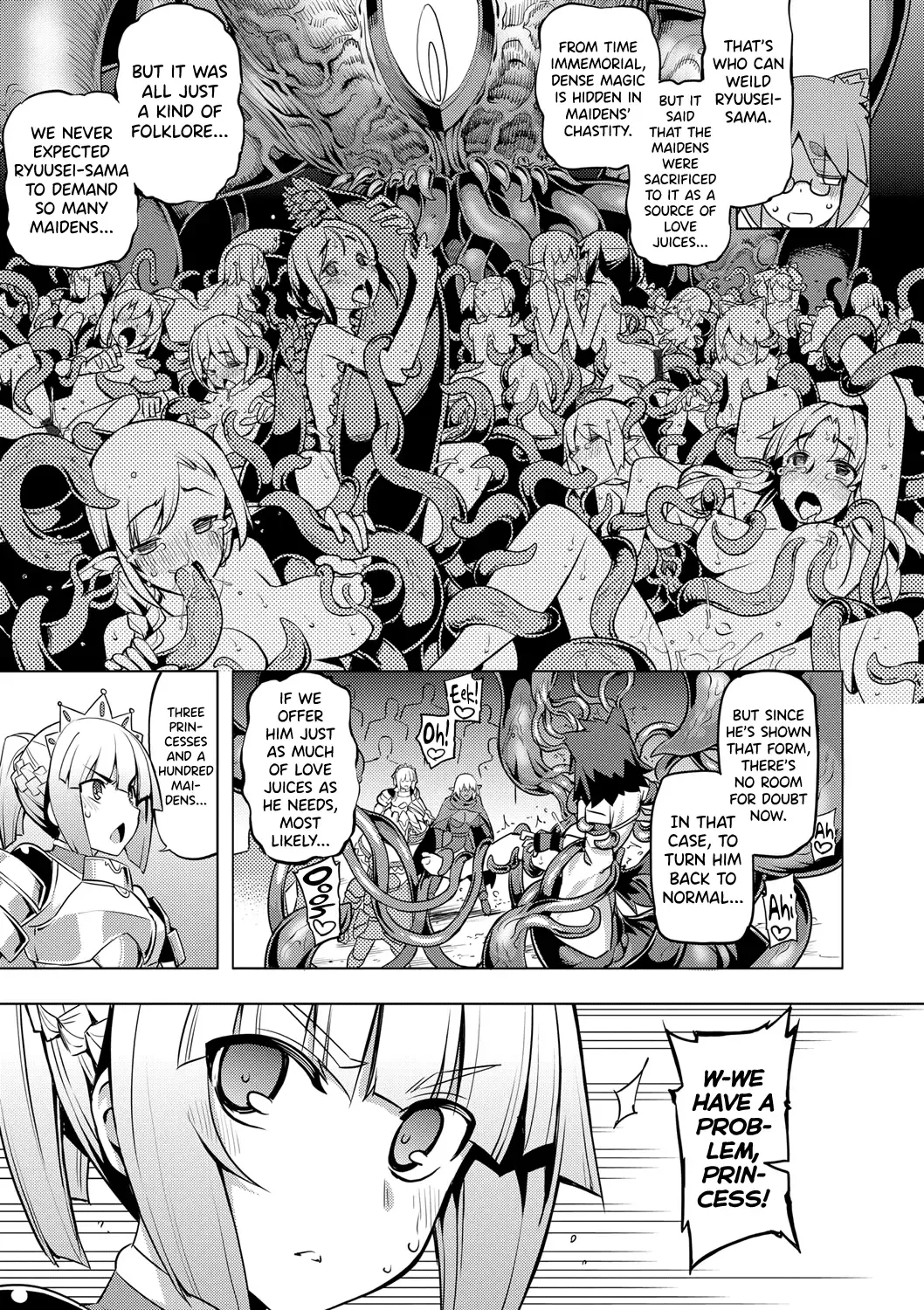 [Namonashi] Maken no Kishi Ch. 4-5 Fhentai.net - Page 17