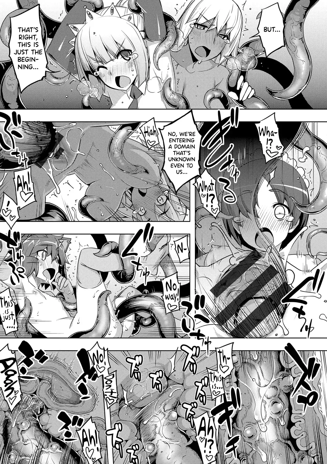 [Namonashi] Maken no Kishi Ch. 4-5 Fhentai.net - Page 43