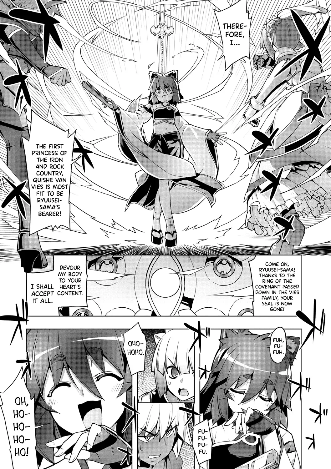 [Namonashi] Maken no Kishi Ch. 4-5 Fhentai.net - Page 9