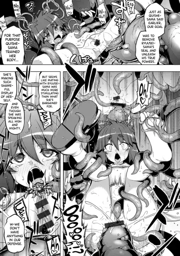 [Namonashi] Maken no Kishi Ch. 4-5 Fhentai.net - Page 15