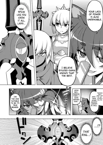 [Namonashi] Maken no Kishi Ch. 4-5 Fhentai.net - Page 6