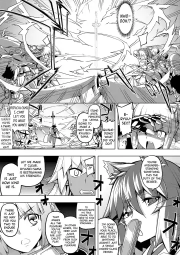 [Namonashi] Maken no Kishi Ch. 4-5 Fhentai.net - Page 7