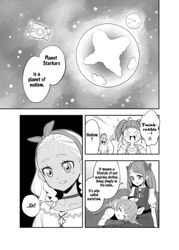 [Ucockay] Wakusei Supponpon ni Yattekita StaPre no Gag Manga | A Trip to Planet Starkers: a StaPre Gag Manga Fhentai - Page 2