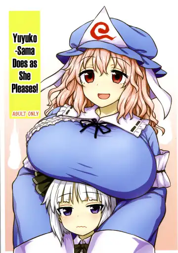 Read [Itou Yuuji] Yuyuko-sama wa Yaritai Houdai! | Yuyuko Does as She Pleases! - Fhentai.net