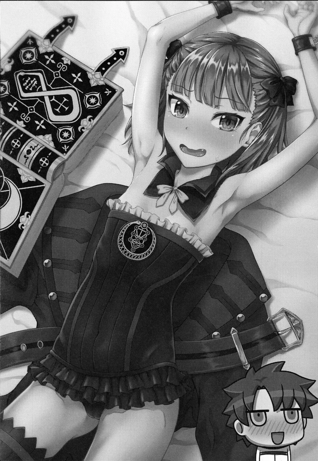 [Tokoyon] Helena Mama ni Amaetai Fhentai - Page 2