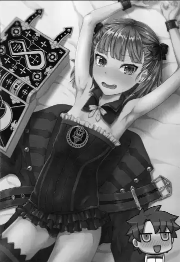 [Tokoyon] Helena Mama ni Amaetai Fhentai - Page 2