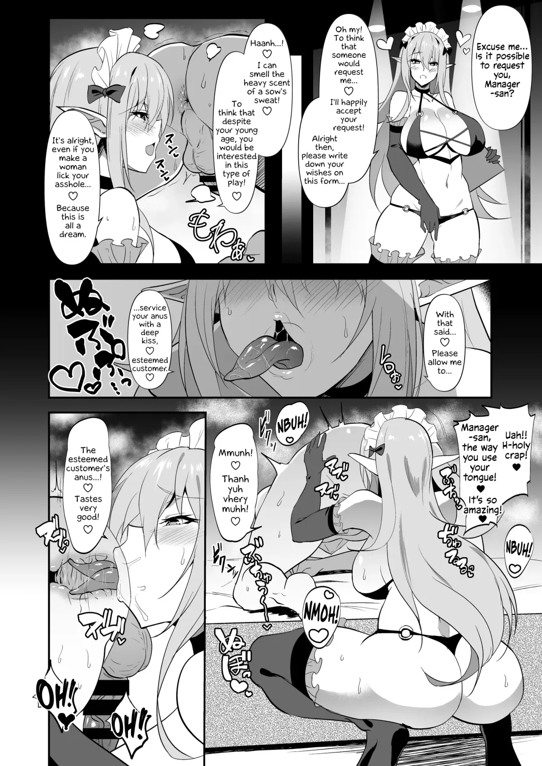 [Wtwinmk2nd] Darkness true LOVE Fhentai - Page 29