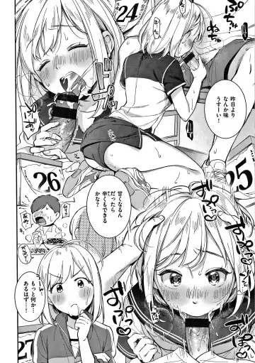 [Wantan Meo] Okaeri - welcome home  + Toranoana Kounyuu Tokuten  Character Shoki Settei Shuu Fhentai - Page 103
