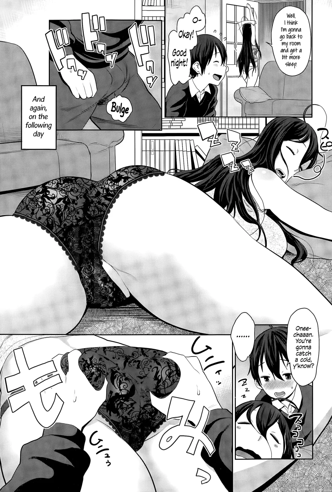 [Agata] Ane x Pako² Fhentai.net - Page 102