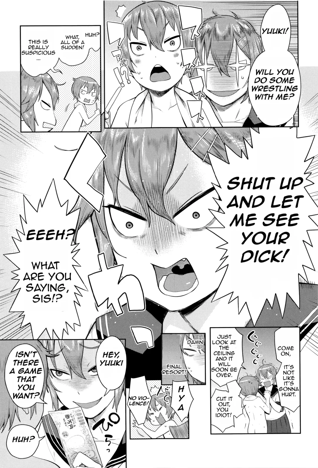 [Agata] Ane x Pako² Fhentai.net - Page 153