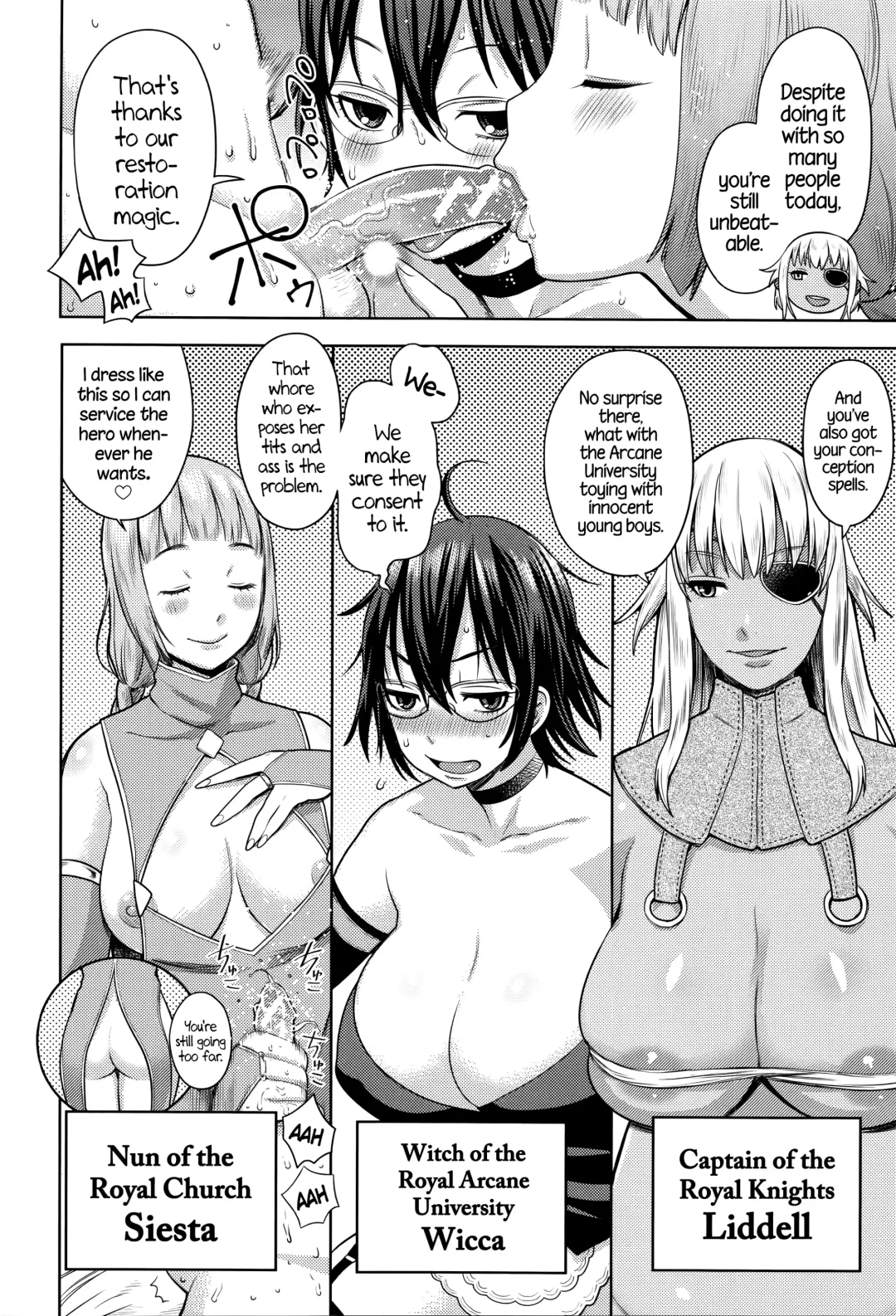 [Agata] Ane x Pako² Fhentai.net - Page 182