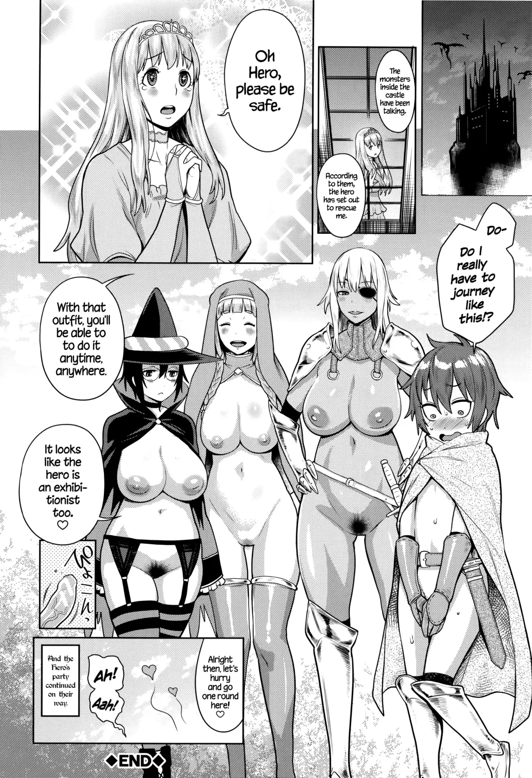 [Agata] Ane x Pako² Fhentai.net - Page 205