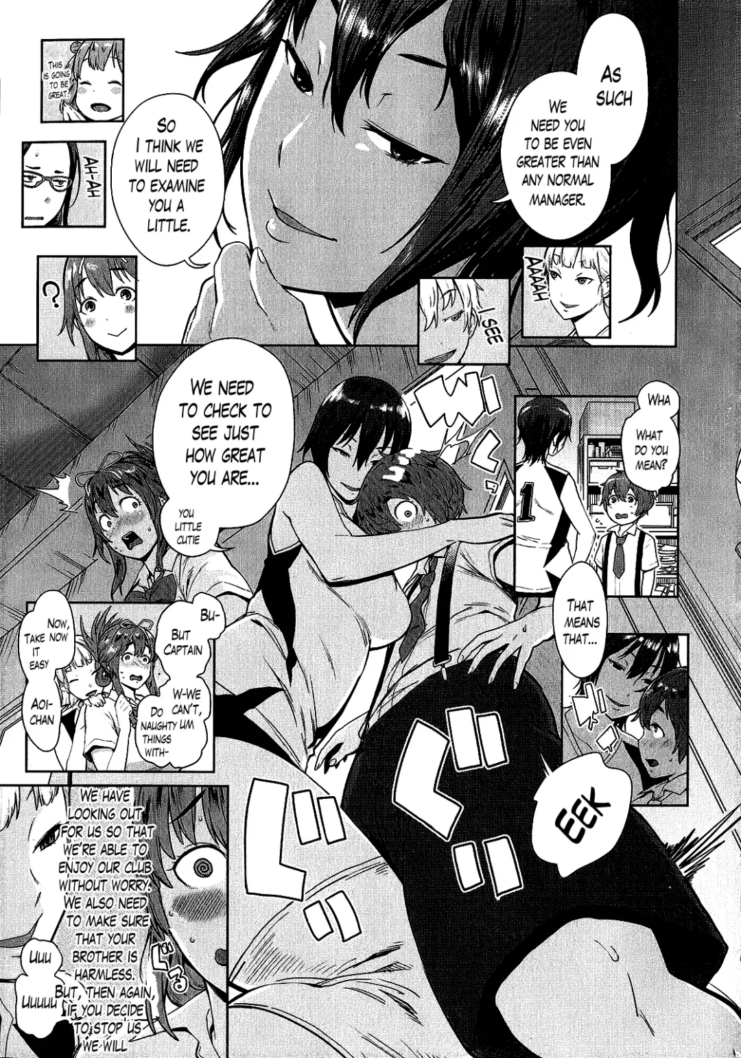 [Agata] Ane x Pako² Fhentai.net - Page 38