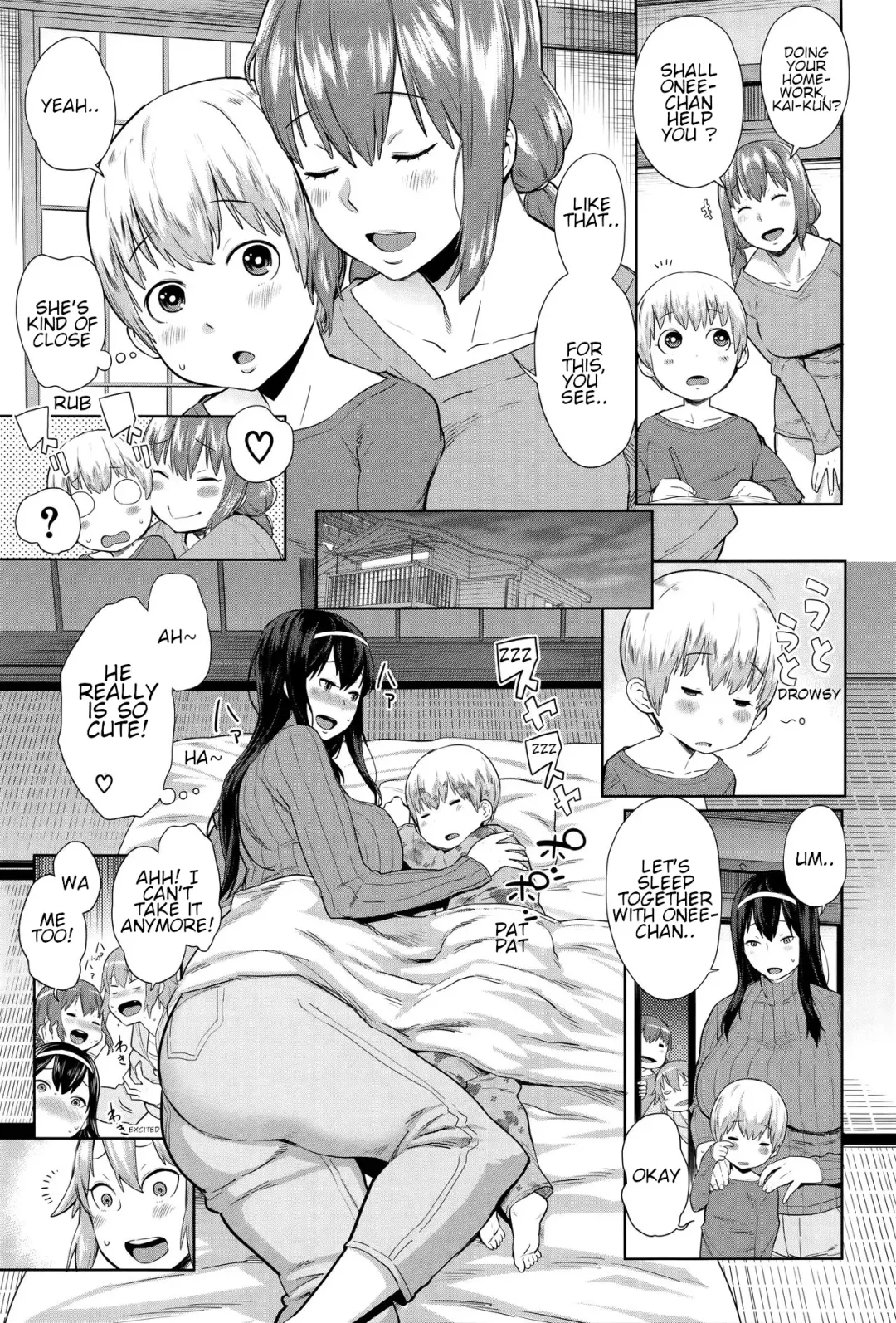 [Agata] Ane x Pako² Fhentai.net - Page 67