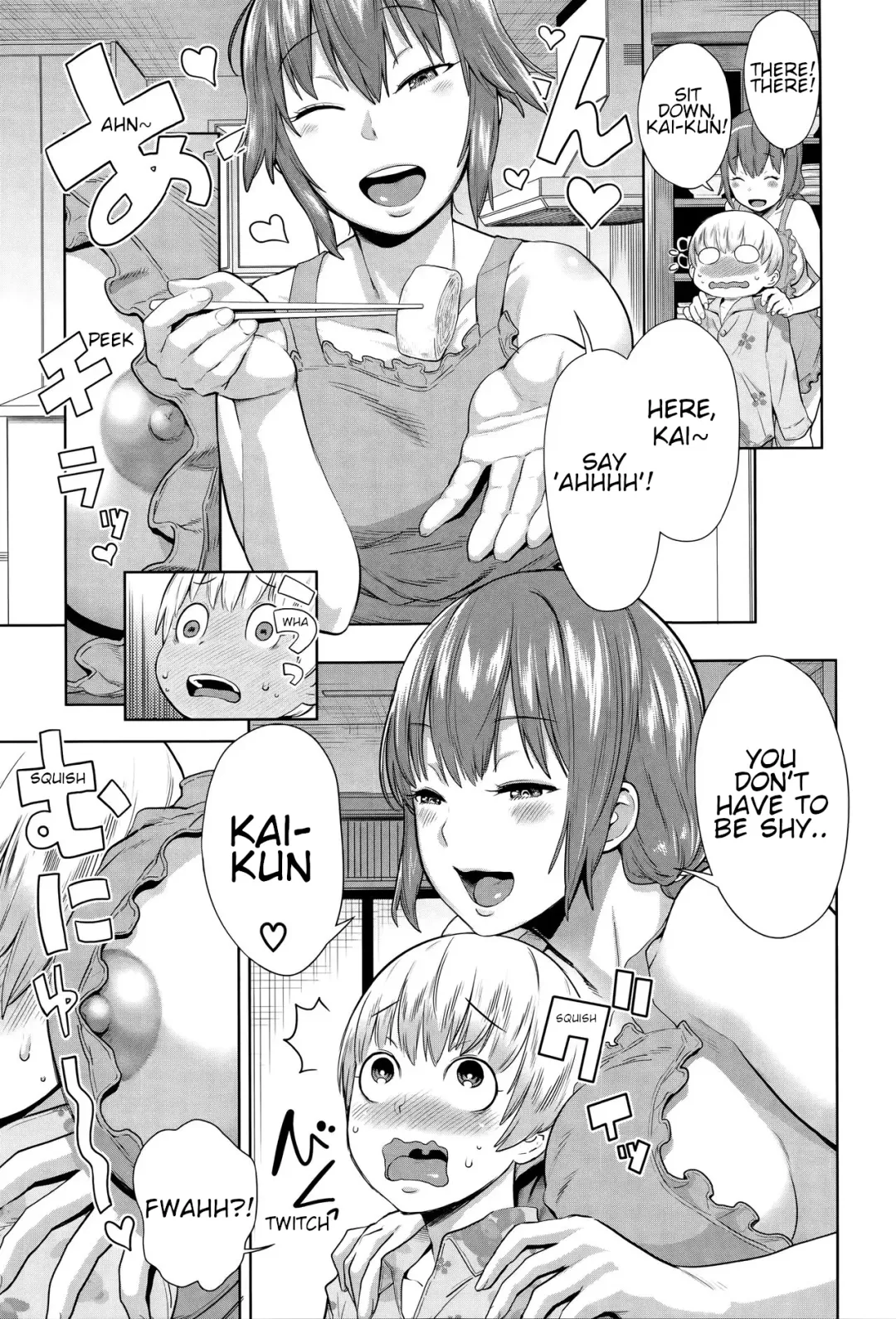 [Agata] Ane x Pako² Fhentai.net - Page 71