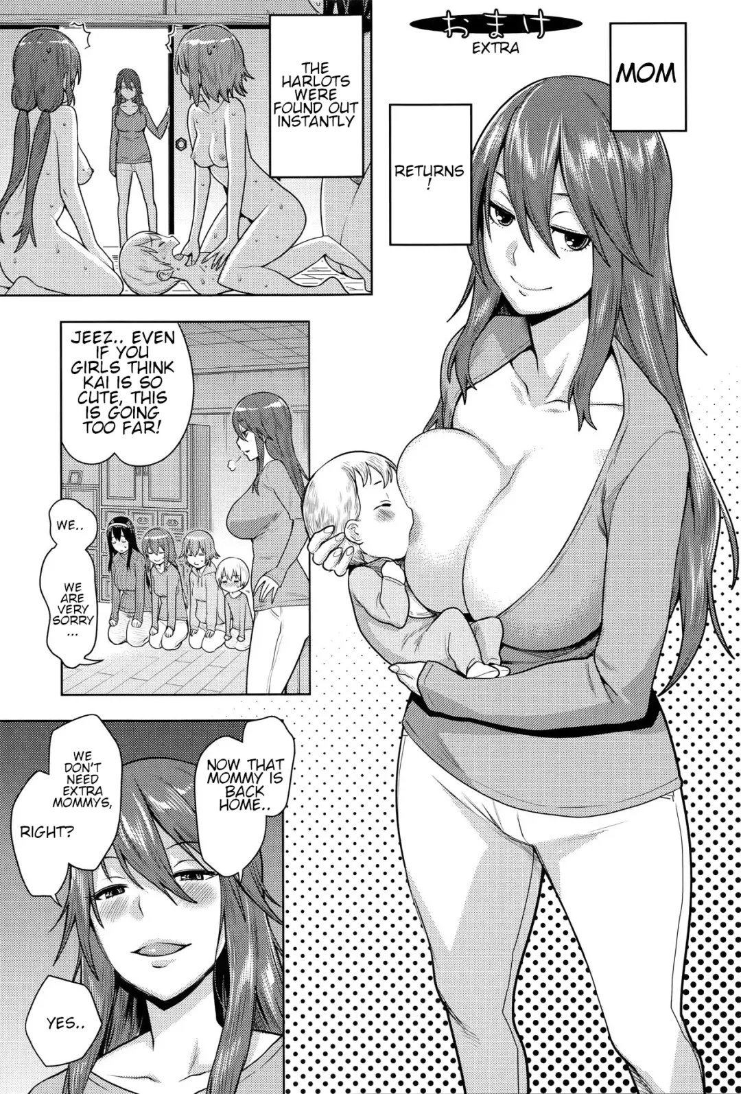 [Agata] Ane x Pako² Fhentai.net - Page 92