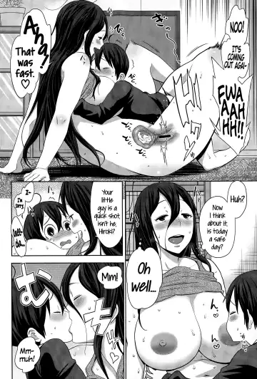 [Agata] Ane x Pako² Fhentai.net - Page 111