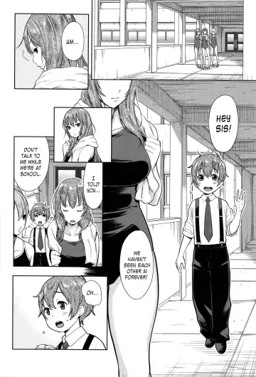 [Agata] Ane x Pako² Fhentai.net - Page 120